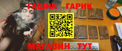 мефедрон мука Гатчина