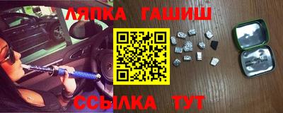 ECSTASY Бузулук