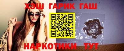 мдпв Гай