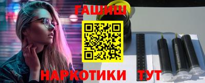 меф VHQ Бугуруслан