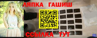 мефедрон мука Гатчина