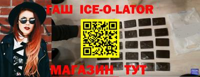 мдпв Гай
