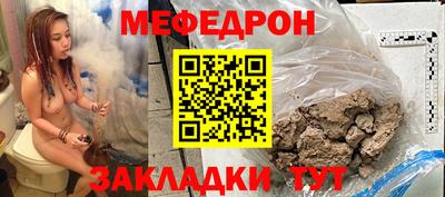 мдпв Гай