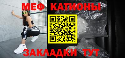 ECSTASY Бузулук