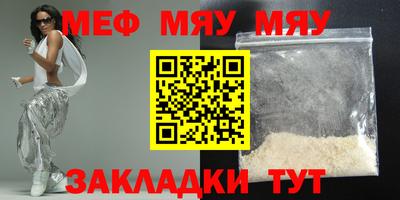 ECSTASY Бузулук