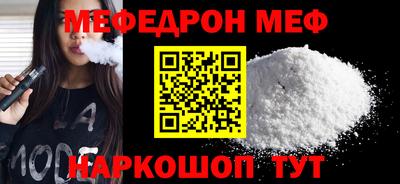 мдпв Гай