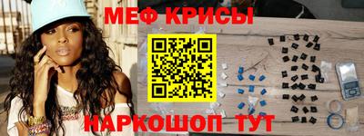 ECSTASY Бузулук