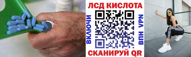 что такое наркотик  Новошахтинск  ЛСД экстази ecstasy 