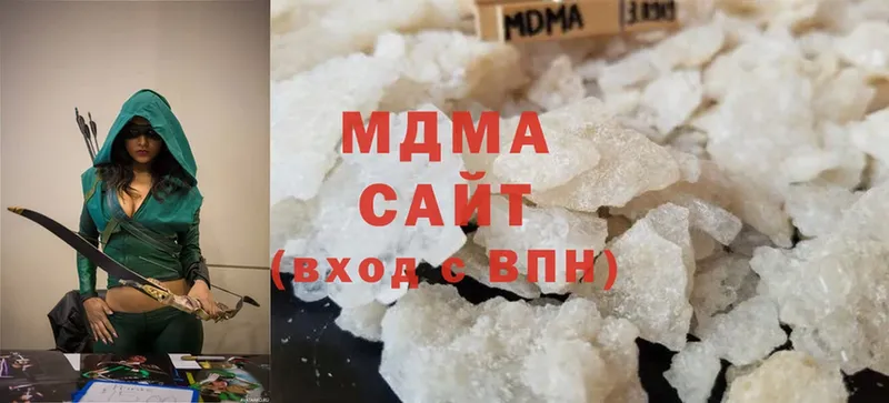 MDMA молли  закладки  Новошахтинск 